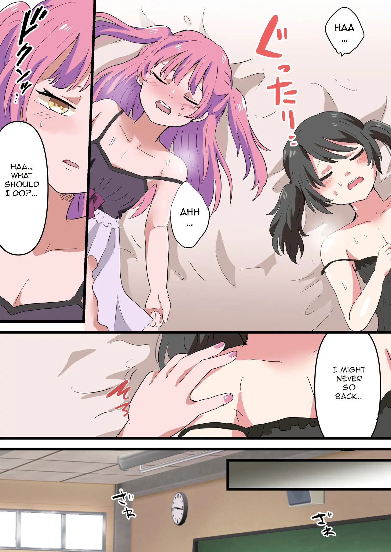 The Plan To Turn All Of Humanity Into Traps [yaoi] Chapter 1000 Page 24